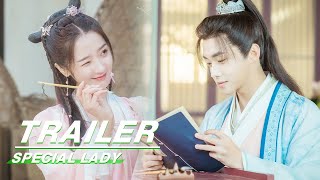 TrailerXiao Yan and Zhai Zilu Pursue True Love  Special Lady  陌上人如玉  iQIYI [upl. by Irvin]