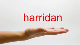 How to Pronounce harridan  American English [upl. by Halverson]