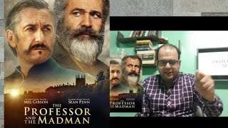 مراجعة الفيلم الجميل The Professor and the Madman [upl. by Ingmar]