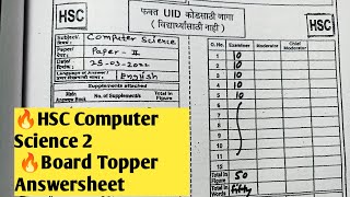 HSC Computer Science II Board paper solutions Topper Answersheet class 12th MH board [upl. by Mccallion]