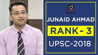 UPSC Topper Mock Interview Junaid Ahmad Rank 3 CSE 2018 [upl. by Anatak]