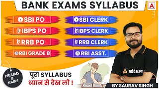 Bank Exam Syllabus 2023  SBI PO SBI CLERK IBPS PO IBPS CLERK RBI ASSISTANT Detailed Syllabus [upl. by Scharf]