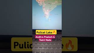 pulicat lake  lagoon  uppsc indian geography uppcs 2024 ro aroshorts trending uppsc uppcs [upl. by Giannini591]