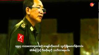 Dap Awn Daju Gunhtang Gam Shawng [upl. by Lowndes]