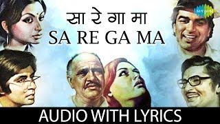 Sa Re Ga Ma with lyrics  सा रे गा मा के बोल  Kishore Kumar  Mohammed Rafi  Chupke Chupke [upl. by Ellocin288]