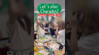 Charades game 초등영어수업 영어수업 영어게임 ✍🏻활동설명티스토리 [upl. by Kittie]