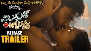 Mr amp Miss Telugu Movie Official Trailer  Sailesh  Gnaneswari  2021 Telugu Trailers  NS [upl. by Whiffen]