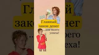 💵Не прогресса в спорте Ты просто НЕ ТАК платил за это деньги [upl. by Katzman]