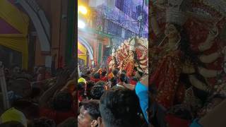 Vidai kaise Kari song badi Durga Maharani Begusarai trendingshorts video yiutubeshort [upl. by Rogerson]