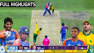 India Vs Southafrica 4th T20 Full match Highlights  Ind Vs Sa 4th T20 full Highlights  Tilak Sanju [upl. by Ssor]