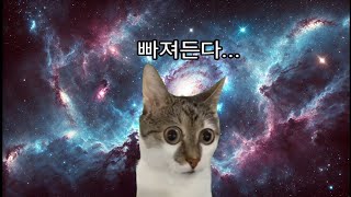 비트모빅의 세계 THE WORLD OF BTCMOBICK [upl. by Rudyard]