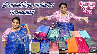 நான் வாங்கிய புடவைகள் Evening Routine Vlog  Diwali Skin care  Karthikha Channel Vlog [upl. by Heydon920]