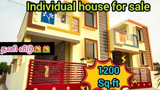 1200sqft individual house for sale🏠guduvanchery kayarambeduindividualhouseforsale kilambakkam [upl. by Bourne]