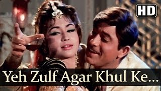 Yeh Zulf Agar Khul HD  Kaajal Songs  Meena Kumari  Raj Kumar  Mohd Rafi [upl. by Eugine]