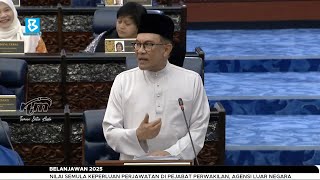 Belanjawan 2025 PM arah nilai semula keperluan perjawatan di pejabat perwakilan agensi luar negara [upl. by Borszcz]