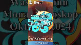 Wassermann BERUF 👷‍♀️ Horoskop Oktober 2024 [upl. by Alexio641]