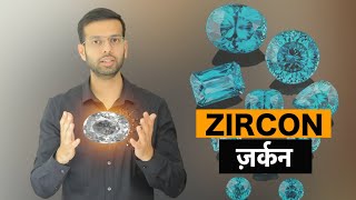 ZIRCON Jarkan STONE  Zircon Stone benefits  Zircon Price  Zircon vs Diamond  2021 [upl. by Yramesor]