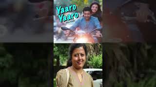 Decoding Yaro Yaro Naan Yaaro Song From Maattrraan  Lyricist Thamarai  Harris Jayaraj  Suriya [upl. by Damalus]