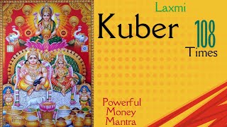 Laxmi Kuber Asta Mantra [upl. by Tocci757]