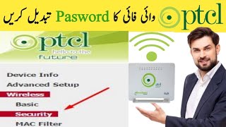 How to Change PTCL Wifi Password in Mobile PC Laptop 2023 Reset Modem Router Name [upl. by Yarazed]