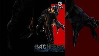 Bagheera The Movie That Will Change Indian Cinema Forever [upl. by Gilliette]