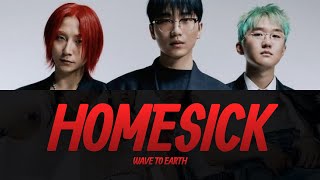 wave to earth  homesick Lyrics Video  KPOPWorld Music [upl. by Gaudette]