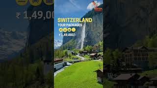 Swiss Travel on a Budget Explore in Just ₹149000 for 7D6N [upl. by Groscr]