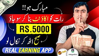 🔥100 Real Earning App 2024 Withdraw Easypaisa Jazzcash • Online Earning without investment [upl. by Andrade]