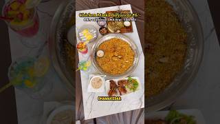 Chicken Matka Biryani  ₹6 only biryani chickenbiryani lucknow foodshorts youtubeshorts [upl. by Eniak]