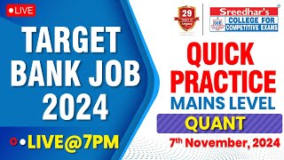 TARGET BANK JOB 2024  QUANT  PREVIOUS YEAR QUESTIONS  PREPARATION STRATEGY amp EXAM APPROACH [upl. by Aicilihp]