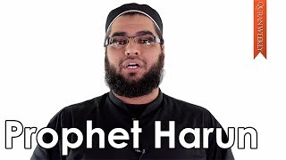 Prophet Harun Stories of the Prophets  Abdul Nasir Jangda  Quran Weekly [upl. by Saunder]