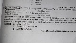 Class 12 Share Allotment first amp final call amp Forfeiture  2071 Set C Old is Gold 2081 [upl. by Gamages]