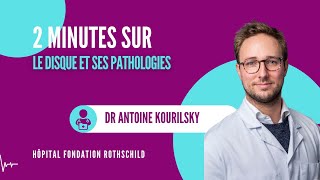 2 minutes sur  le disque et ses pathologies [upl. by Farrow830]