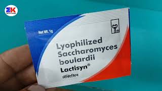 Lyophilized Saccharomyces Boulardii Sachet  Lactisyn Sachets  Lactisyn Sachets Uses Benefit Dosage [upl. by Nnylrats730]