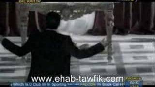 Ehab Tawfik 3al Gerah [upl. by Filberto]