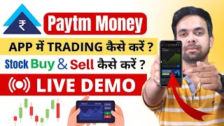 How to Buy and Sell Stocks in Paytm Money  Paytm Money Stock Trading  Full Guide Hindi [upl. by Yukio]