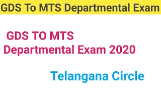 10 GDS TO MTS Departmental Exam 2020 Telangana Circle PostalClasses InsightInstitution [upl. by Madonia]