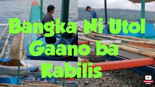 Bangkang gawa ni Papa Binaba na para subukang patakbuhin kung mabilisfishingboat [upl. by Lachish]