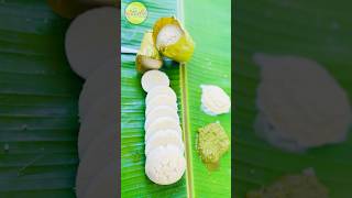 Banana leaf glass idli  Aritaku idly shorts viral foodies idli [upl. by Telford]