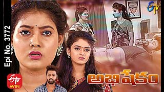 Abhishekam  11th May 2021  Full Episode No 3772  ETV Telugu [upl. by Levenson633]