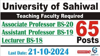 University of Sahiwal UOS Jobs 2024  Latest Govt Jobs 2024  Jobs Hub [upl. by Maison]