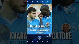 Bellissima intervista di Corrado Ferlaino alla Gdsquot Lo storico presidente del Napoli [upl. by Ymmac]