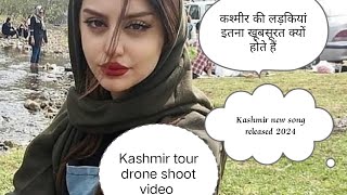 new song released 2024beautiful Kashmir drone shoot [upl. by Ahsinert]