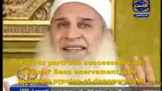 Muhammad Hussein Yacoub  LEmprise de Satan sur Toi [upl. by Reggy863]