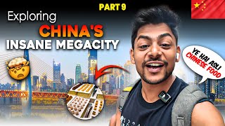 Exploring Chinas INSANE MEGACITY 🤯  Chongqing City  Chinavlog chinatravel [upl. by Frissell]