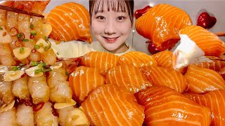 ASMR Salmon Sushi Spicy Shrimp Sashimi【Mukbang Eating Sounds】【English subtitles】 [upl. by Freytag328]