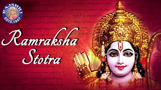 Ram Raksha Stotra with Lyrics  Full Devotional Ram Mantra  श्रीरामरक्षास्तोत्र [upl. by Caiaphas]