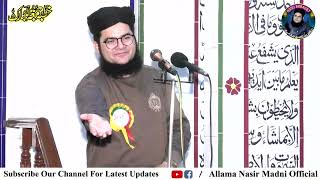 Betion Ka Haq Na Khao Allama Nasir Madni Emotional Jumaallamanasirmadniofficial [upl. by Ardnekal]