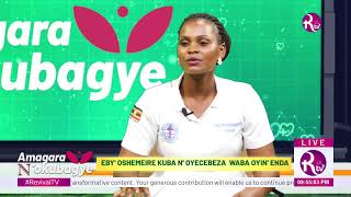 RTV AMAGARA NOKUBAGYE [upl. by Esiole]