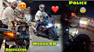 M1000 RR Modify karwate hi Police ne pakad liya 😰 uske baad unka Reaction dekh kar sab hairaan 😱 [upl. by Melly]